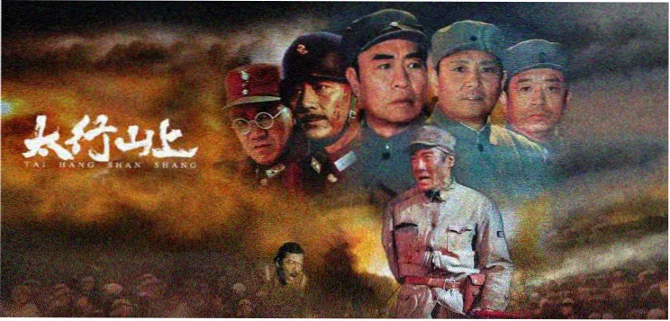 琅琊榜电视剧全集主视觉海报